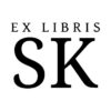 ex libris holzstempel initialen